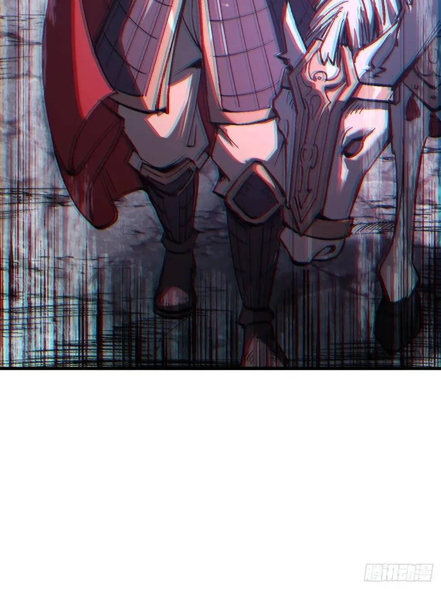 第29话40