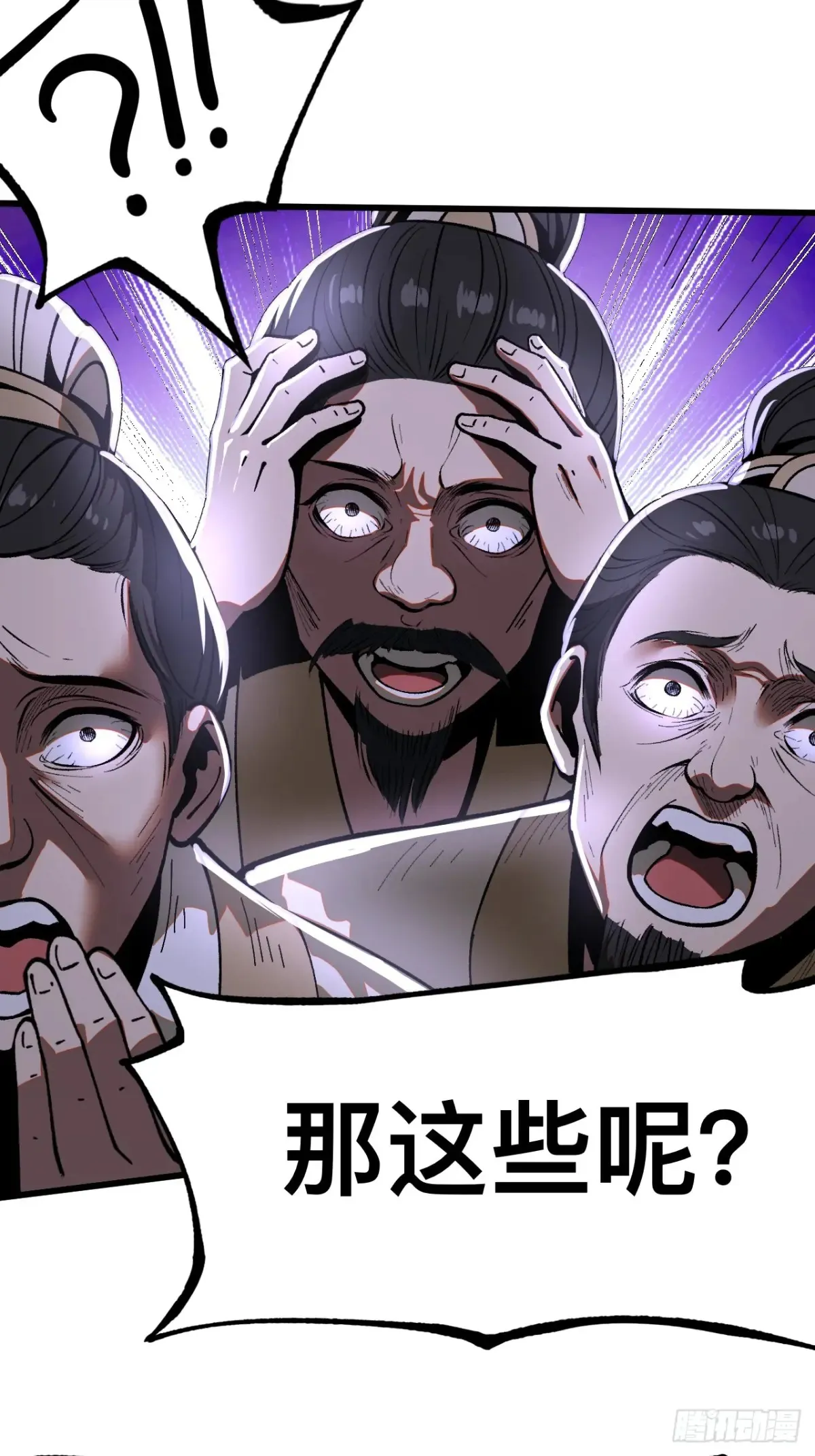第18话27