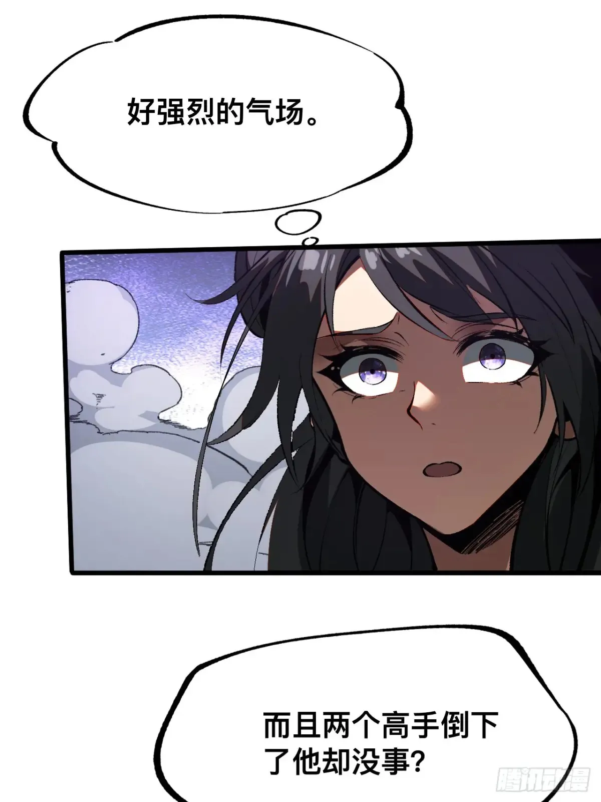 第16话2