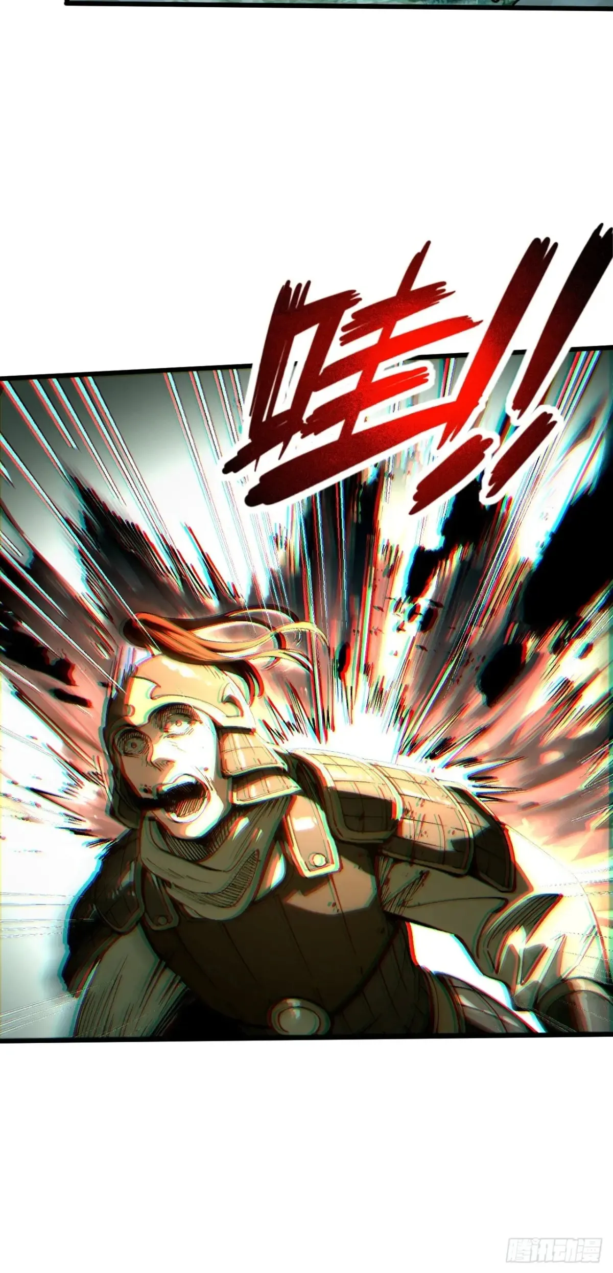 第8话33
