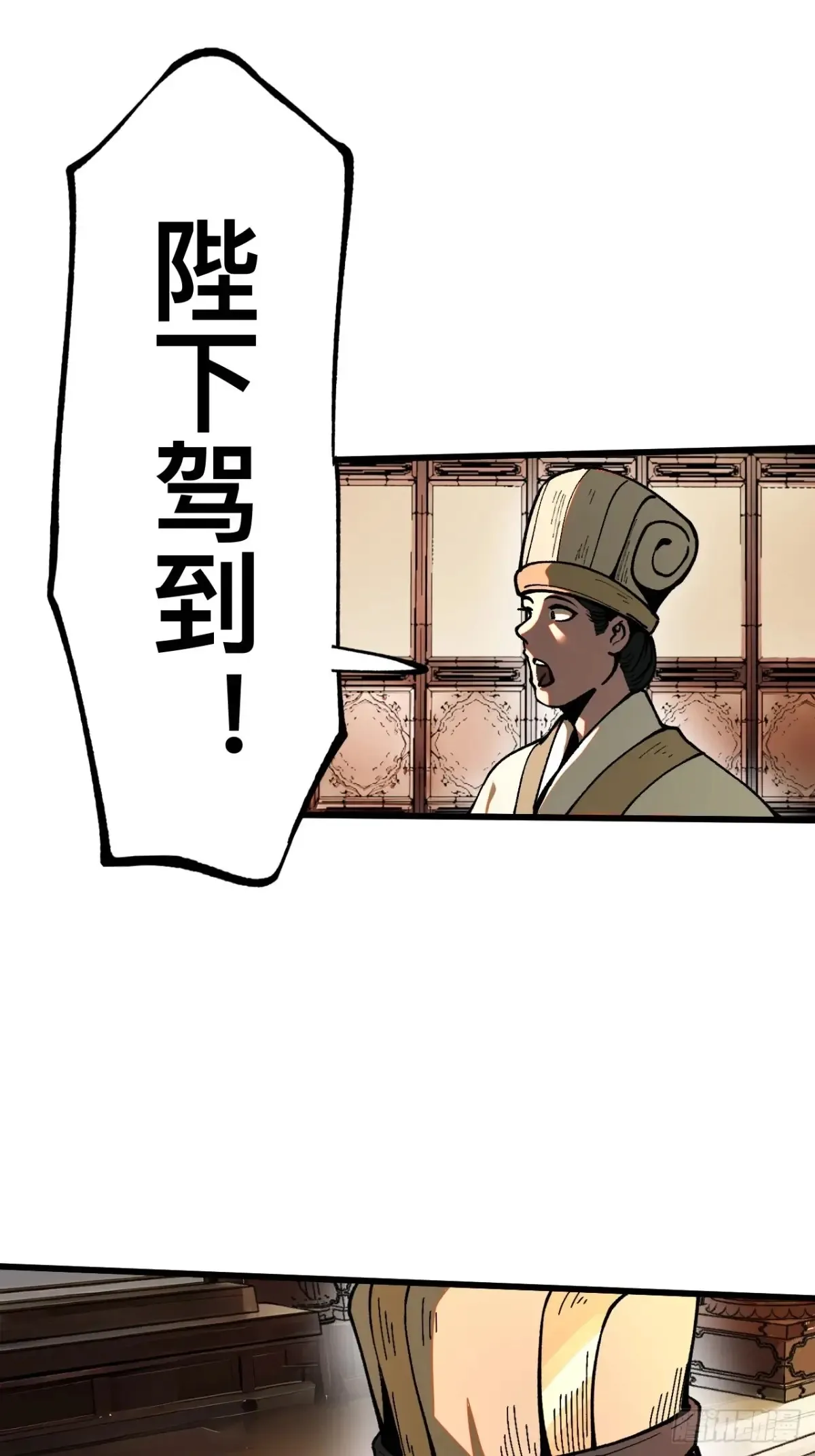 第18话23