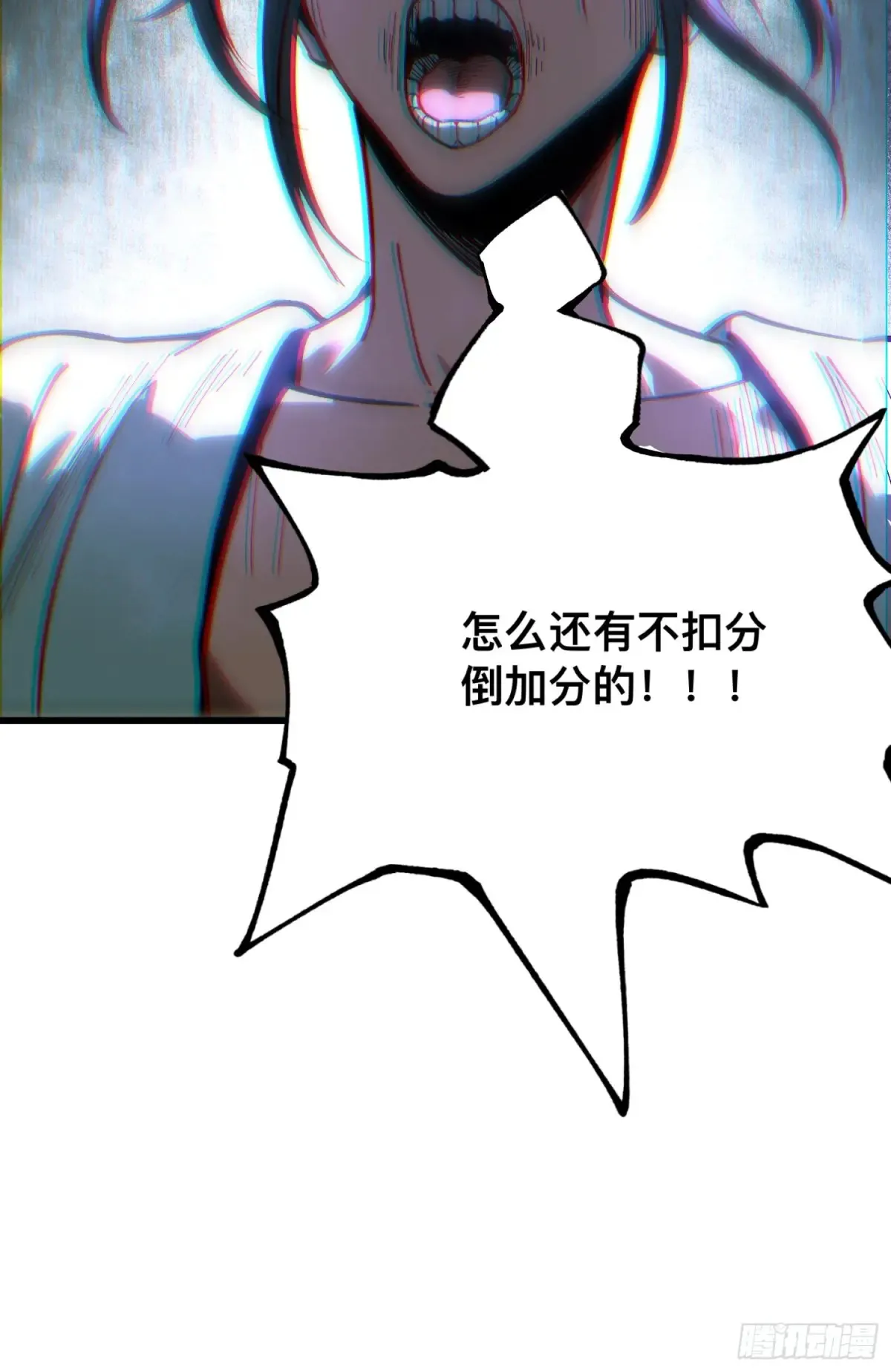 第15话40