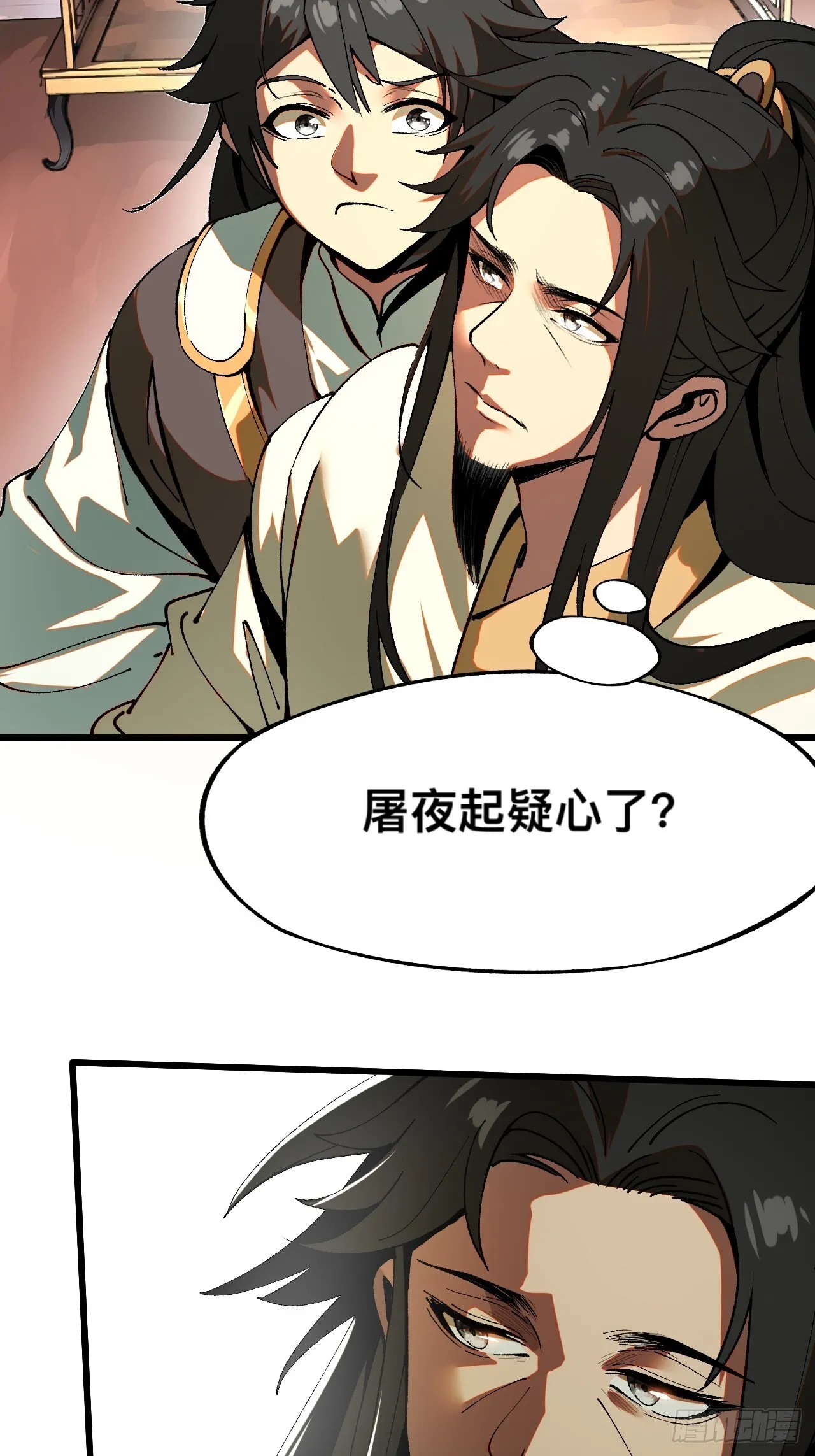 第6话15