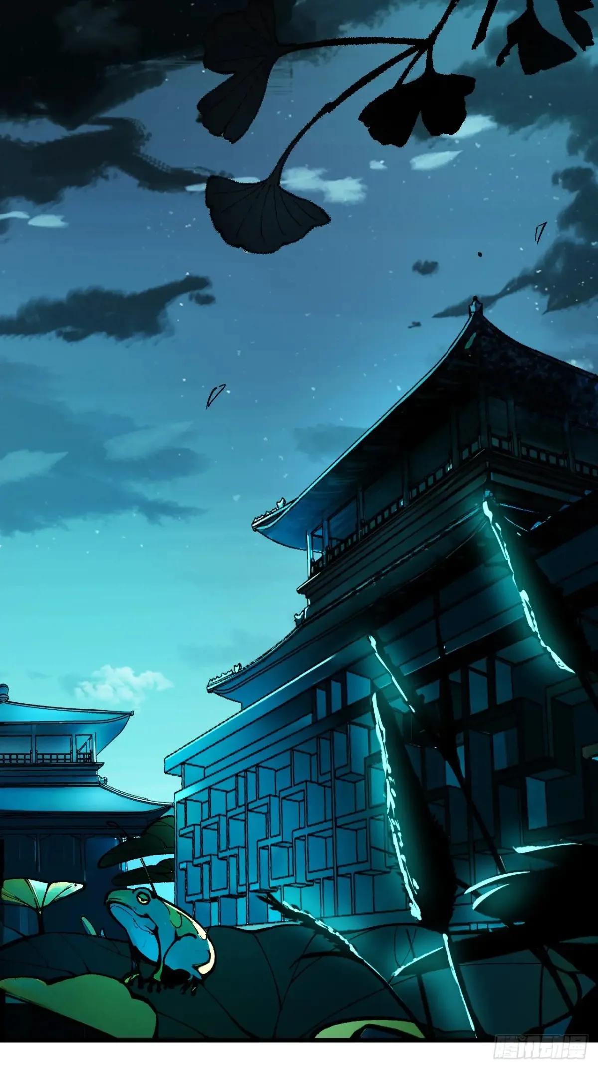 第13话23