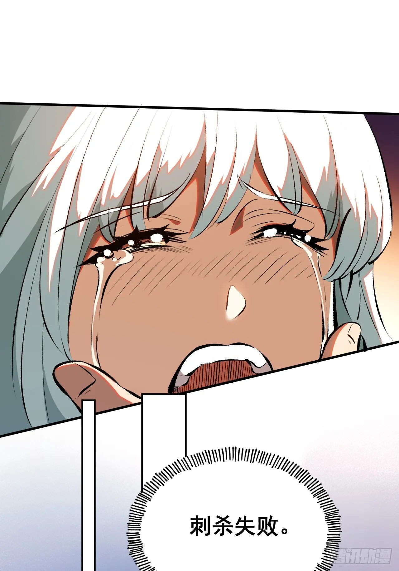 第3话46
