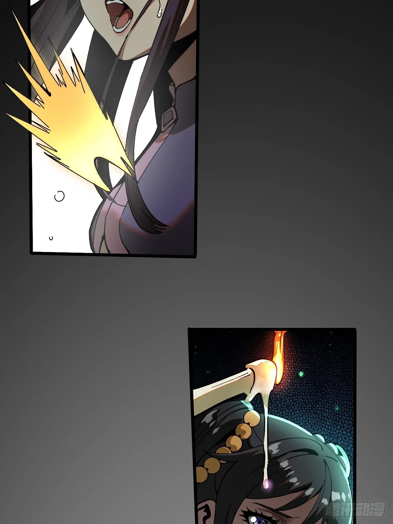 第7话11