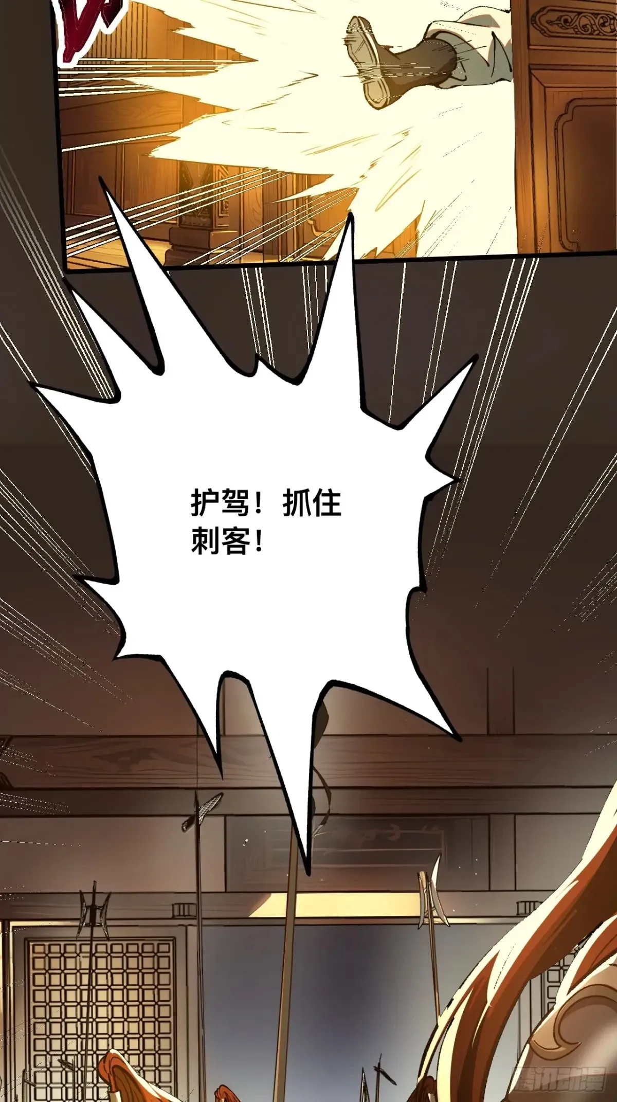 第16话17