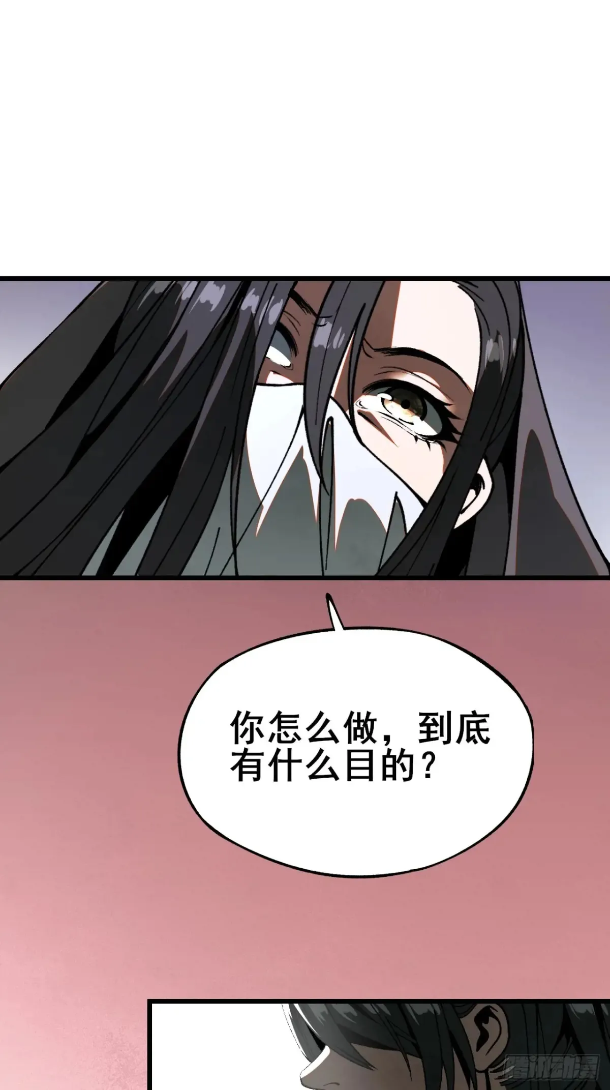 第12话0