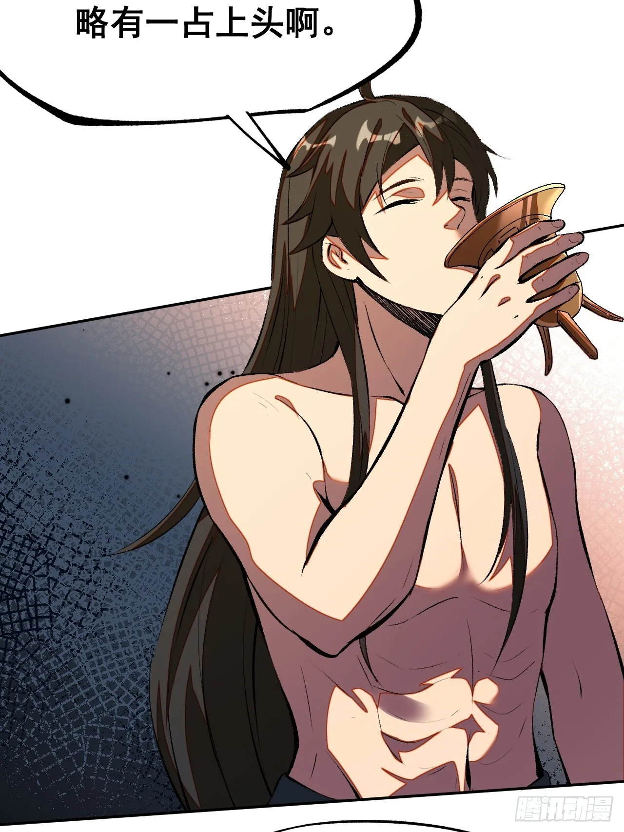 第3话20