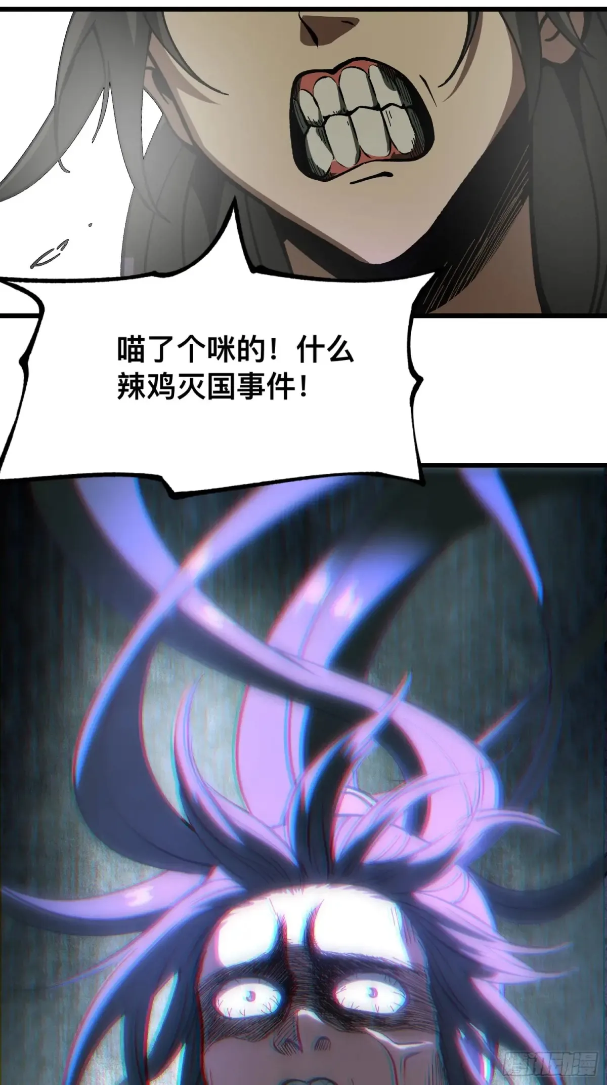 第15话39
