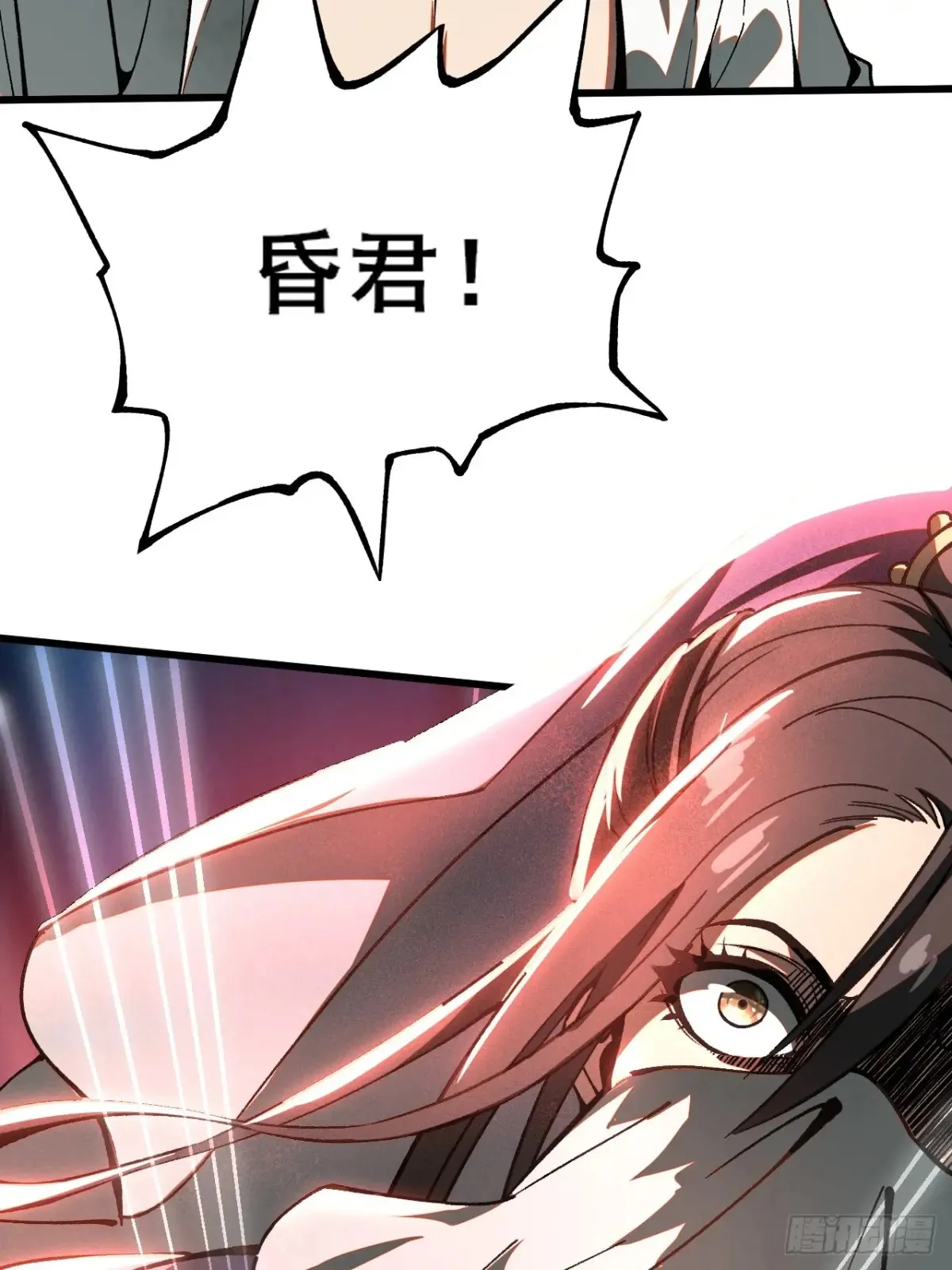 第11话1