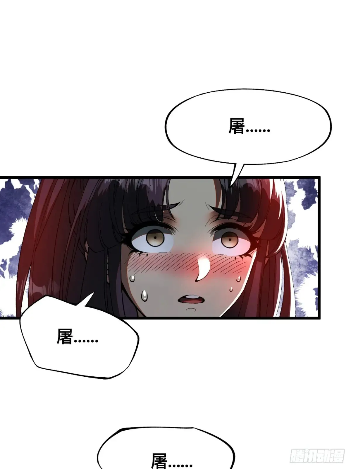 第14话22