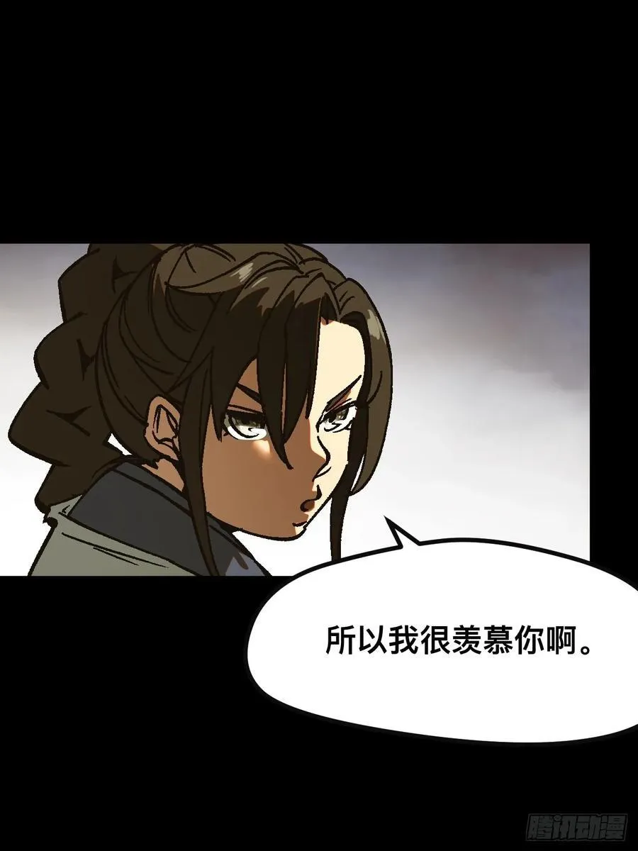 第24话19