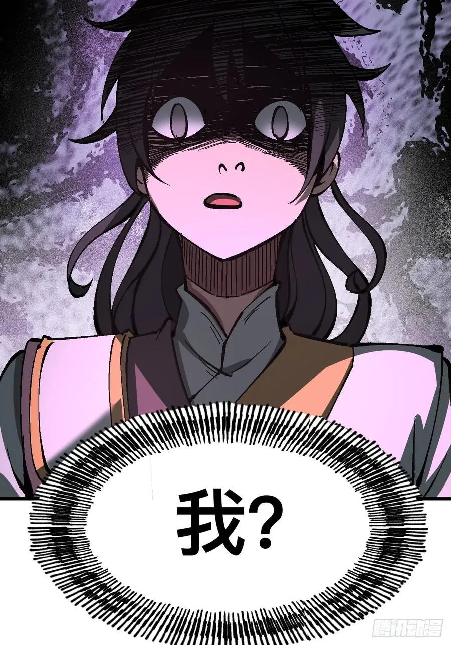 第29话22