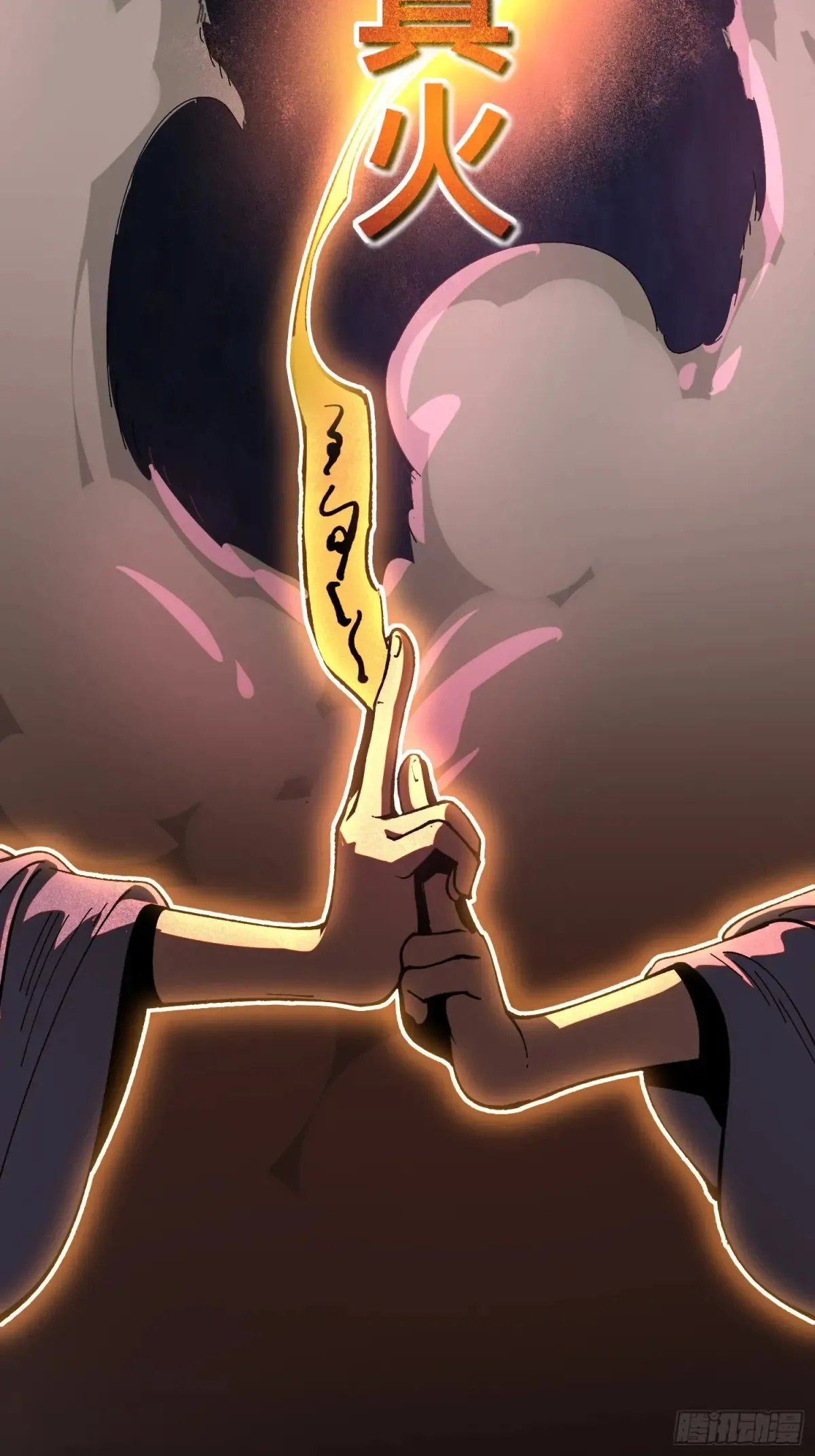 第15话5