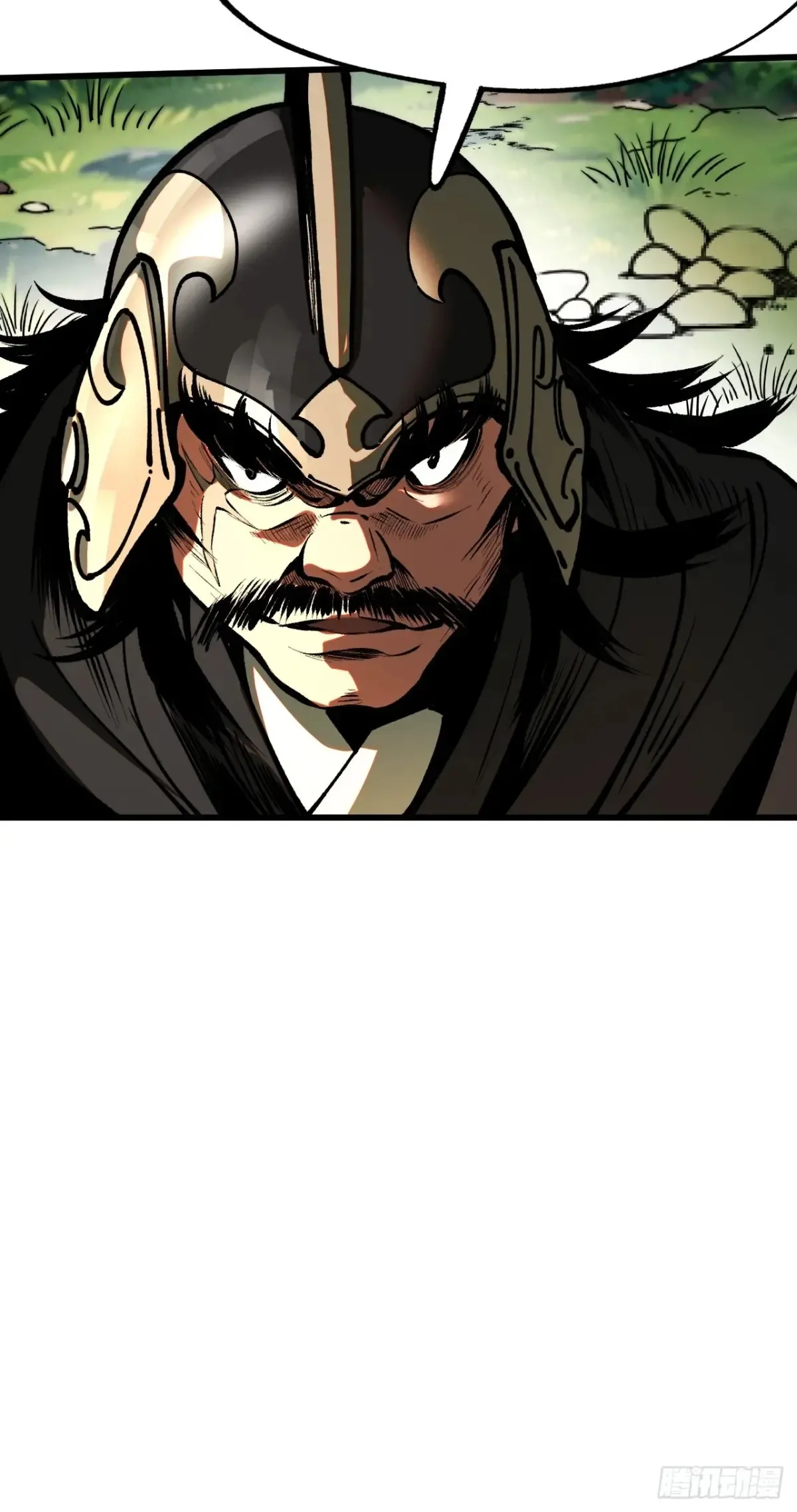 第23话26