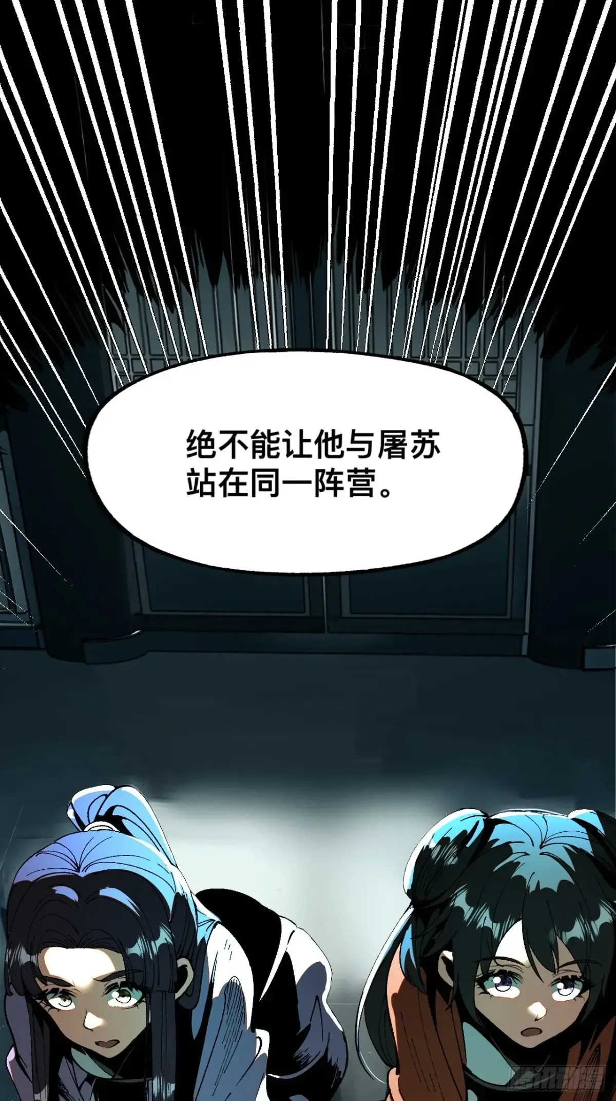 第13话38