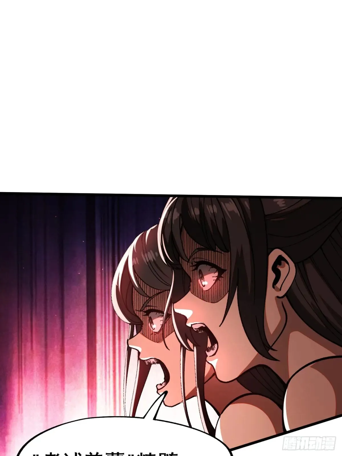第11话12