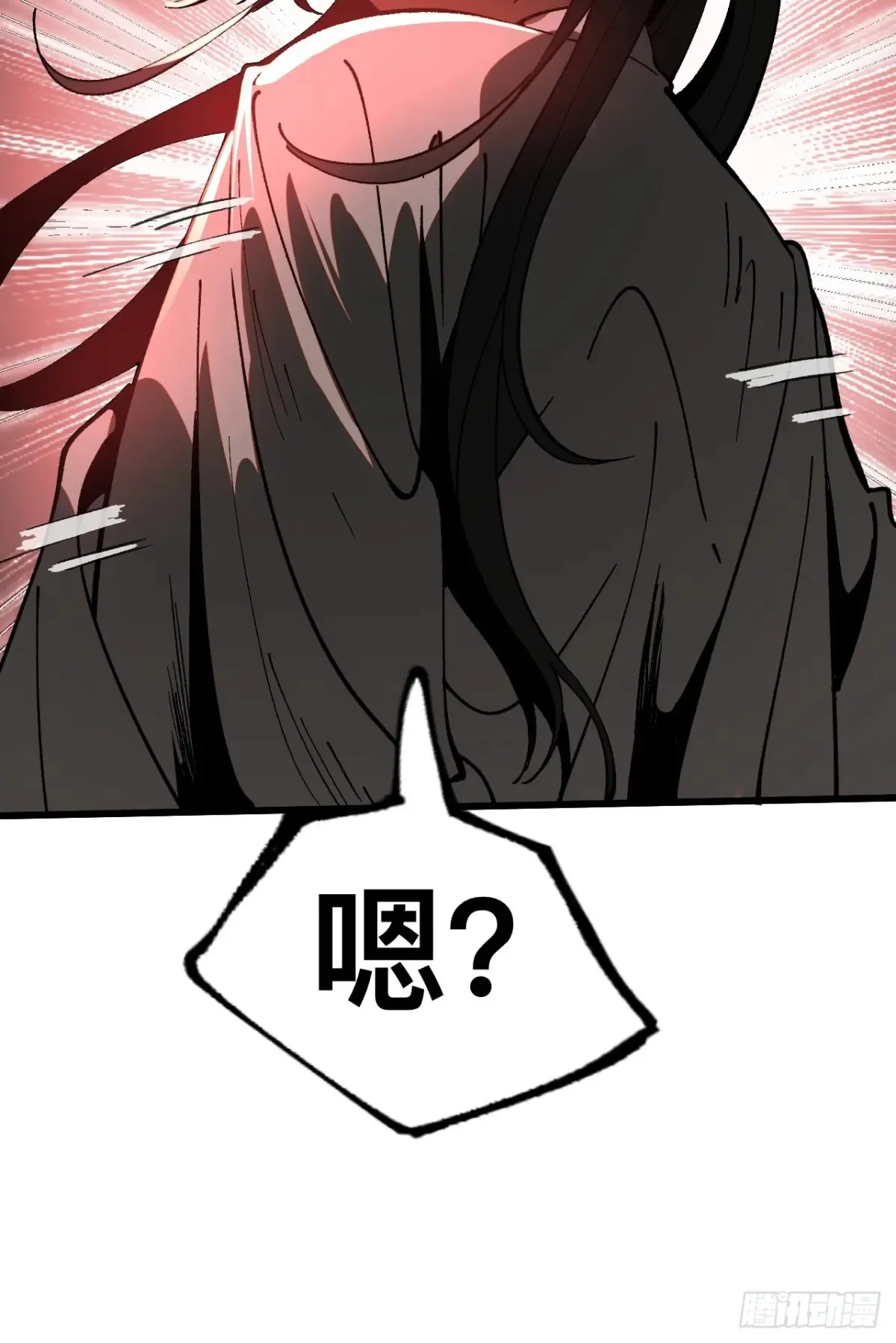第14话11