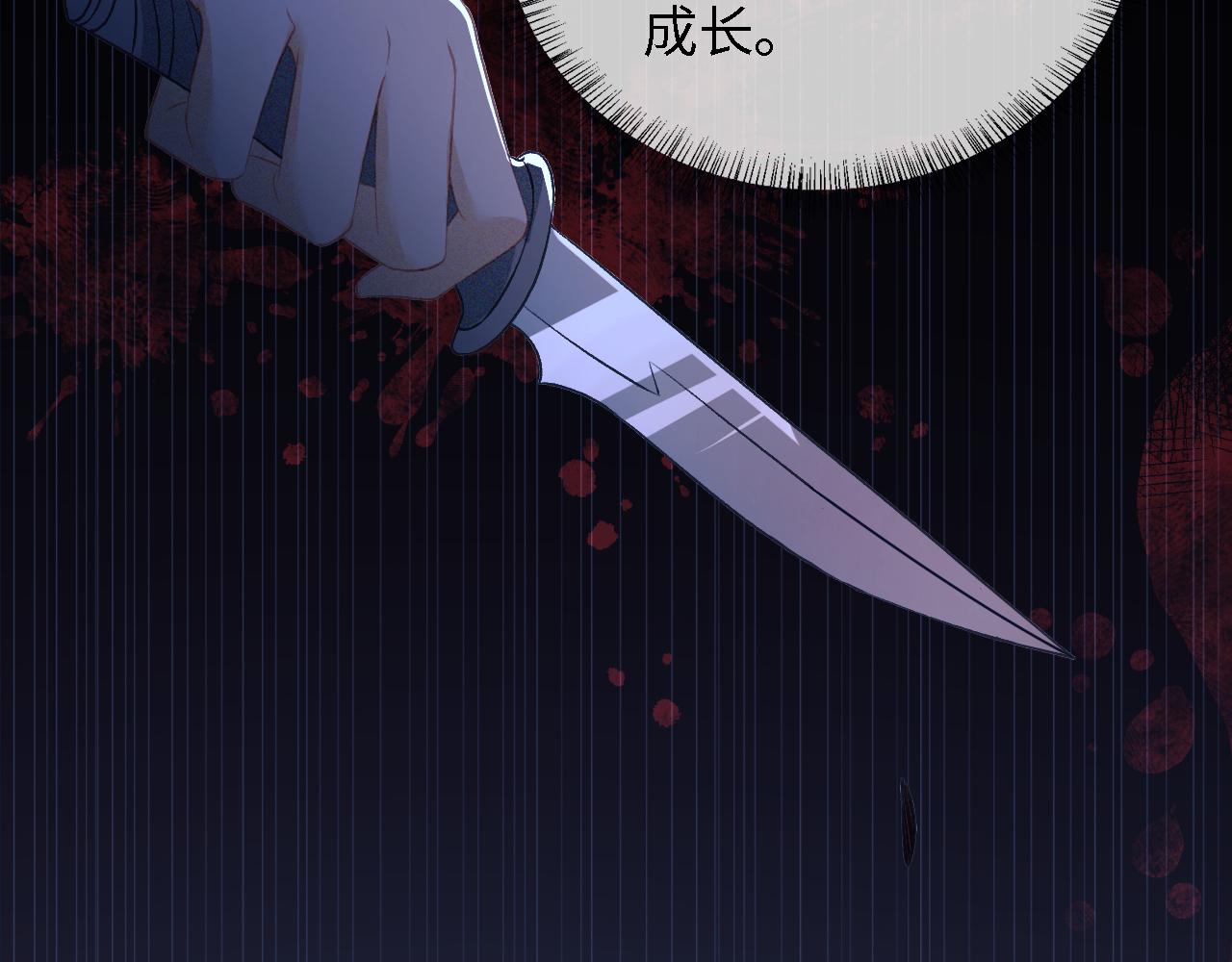 第9话 可爱的兔兔我们要保护它33