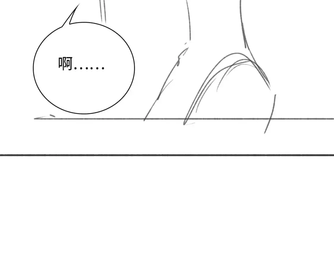 第93话 和大皇兄的约定76