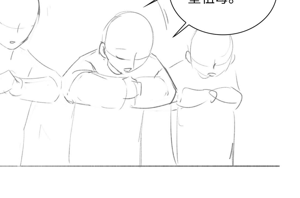 第59话 林帝后悔73