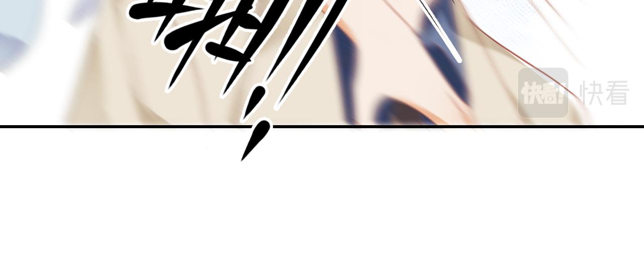 第1话 绿茶穿越成小可怜？31