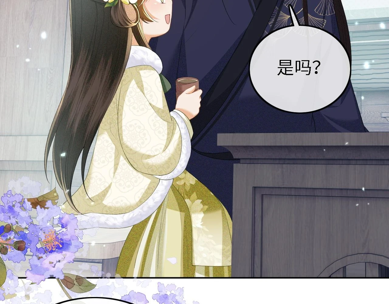 第48话 去见小漂亮68