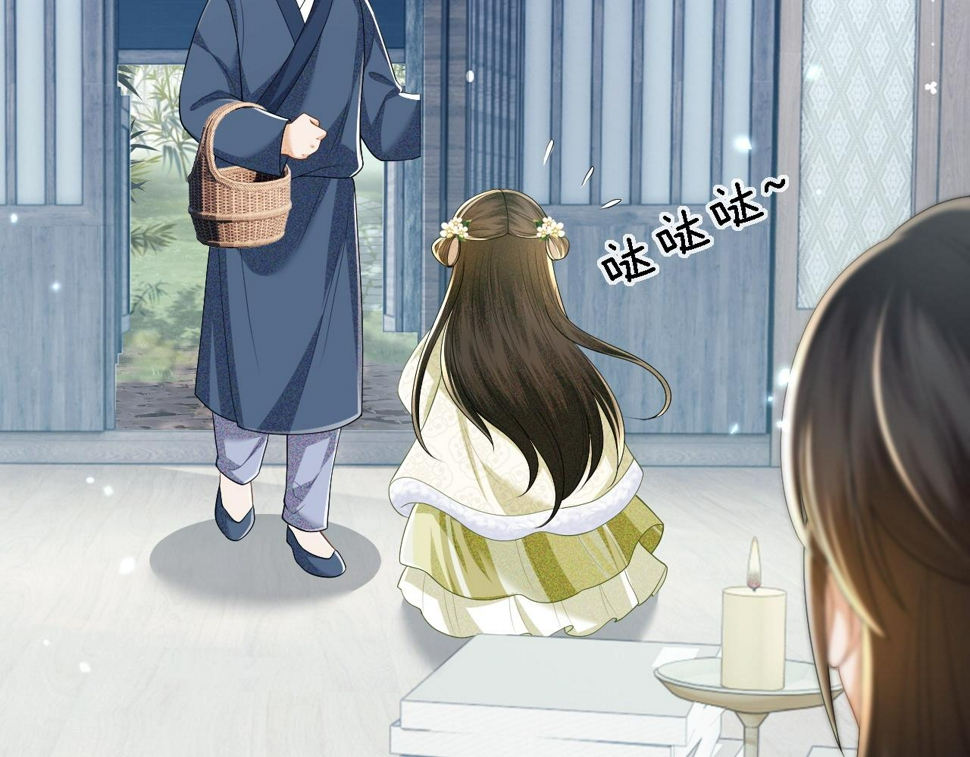 第49话 和小漂亮当同桌10