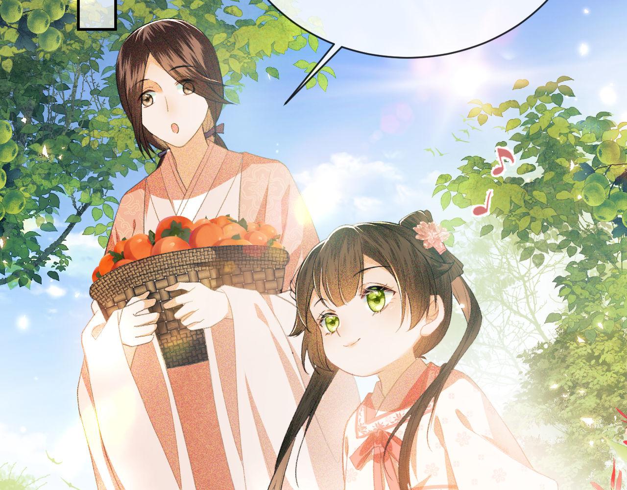第3话 偶遇NPC哥哥109
