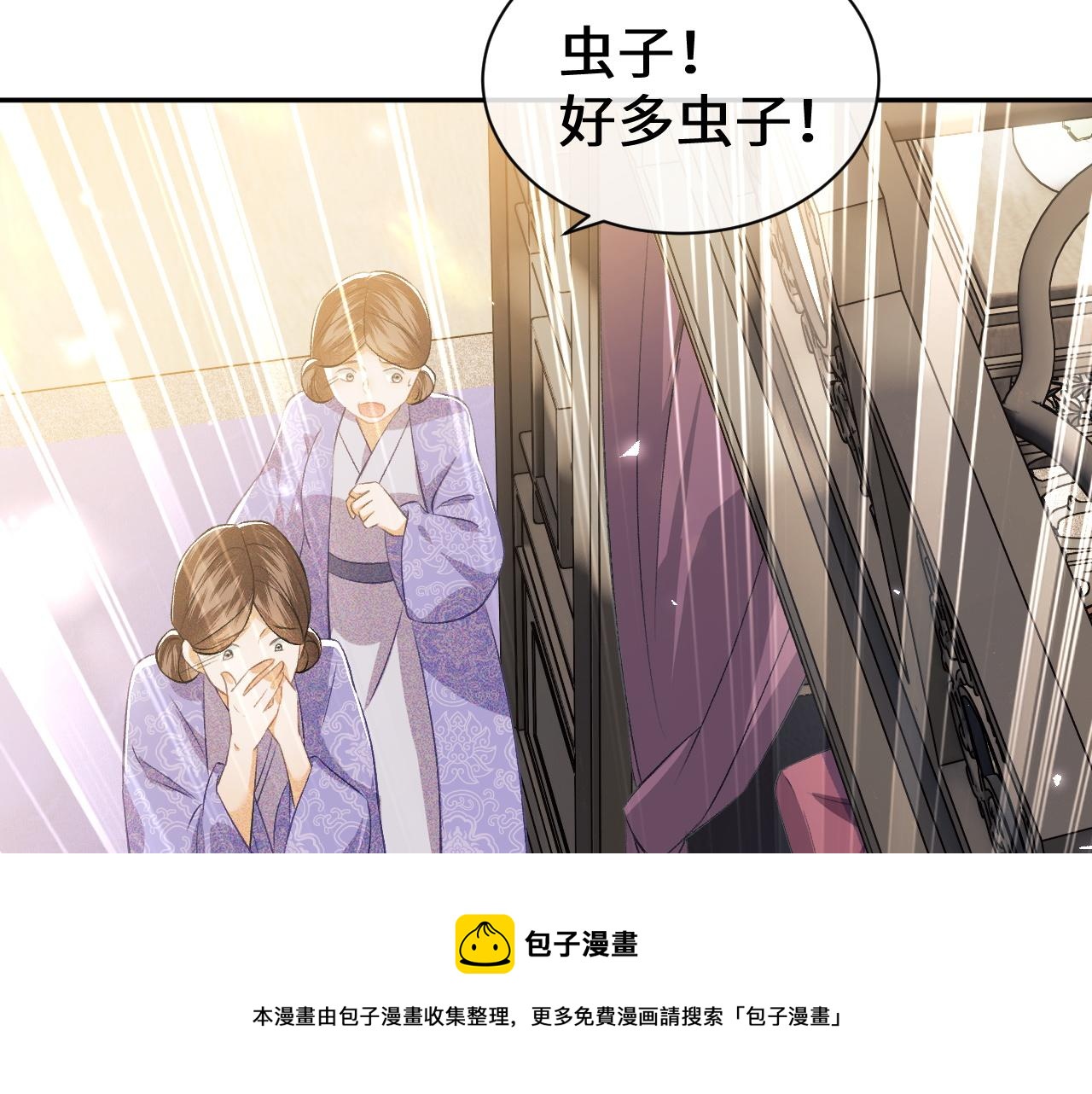 第4话 正面反击60