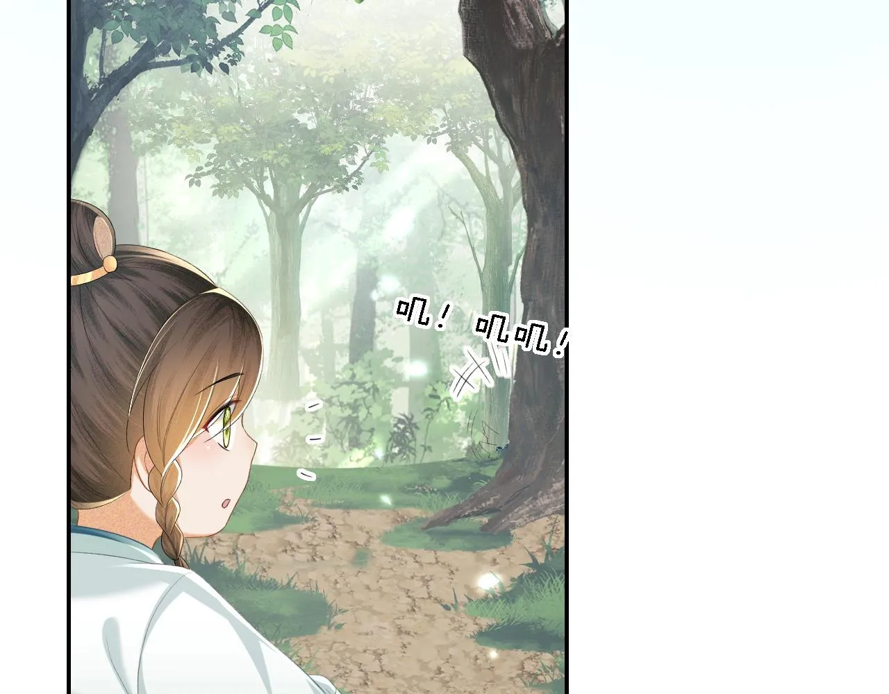 第68话 避暑行宫之行58