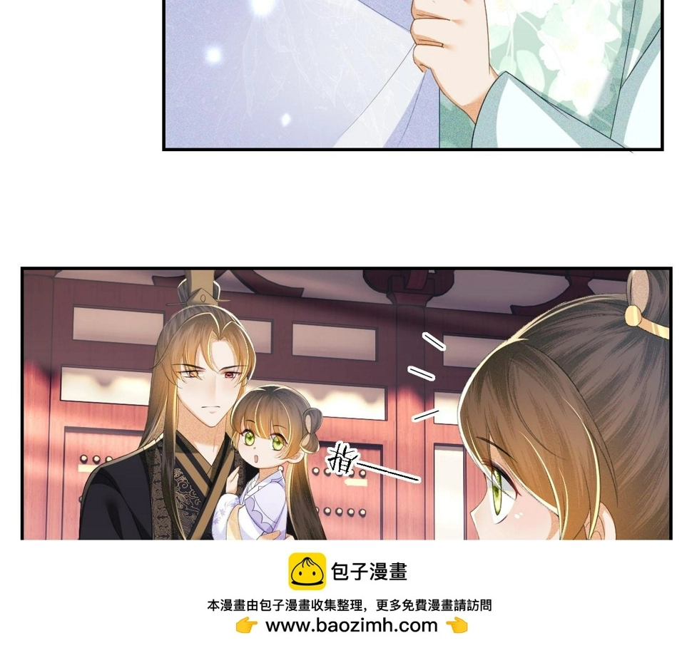 第58话 一家四口，整整齐齐49