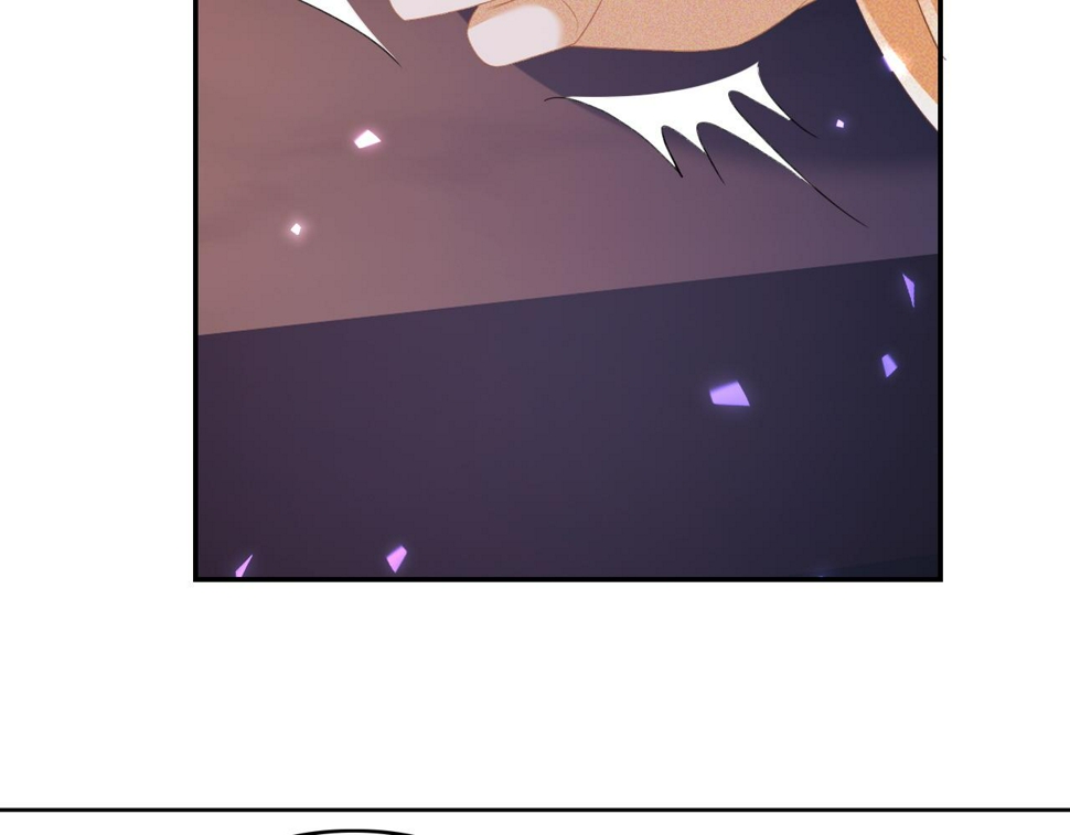 第57话 梅妃倒台42