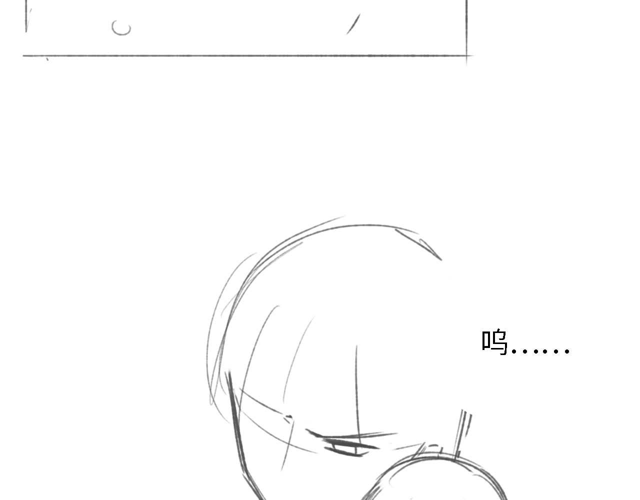 第37话 梅妃娘娘76