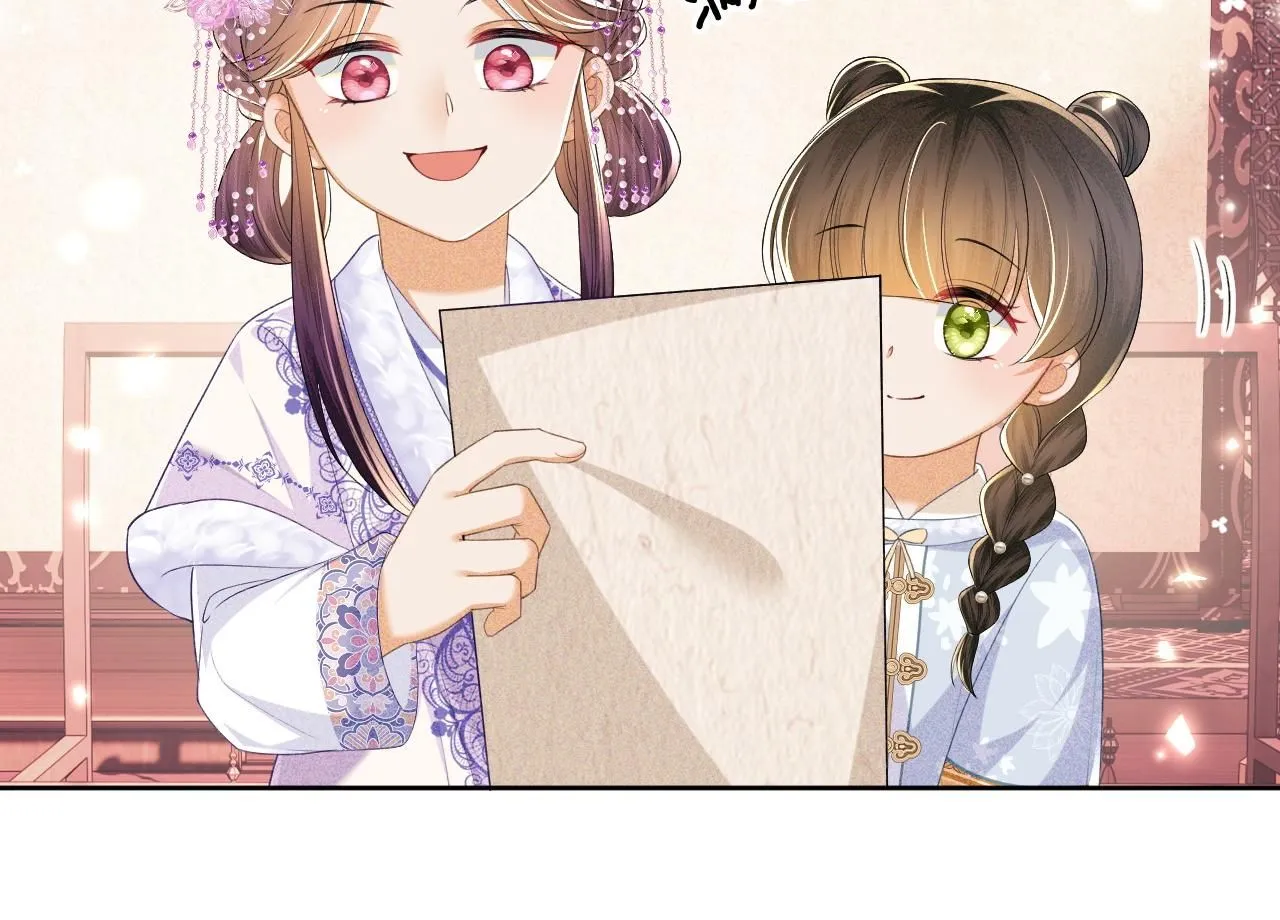 第74话 挑选夫婿32