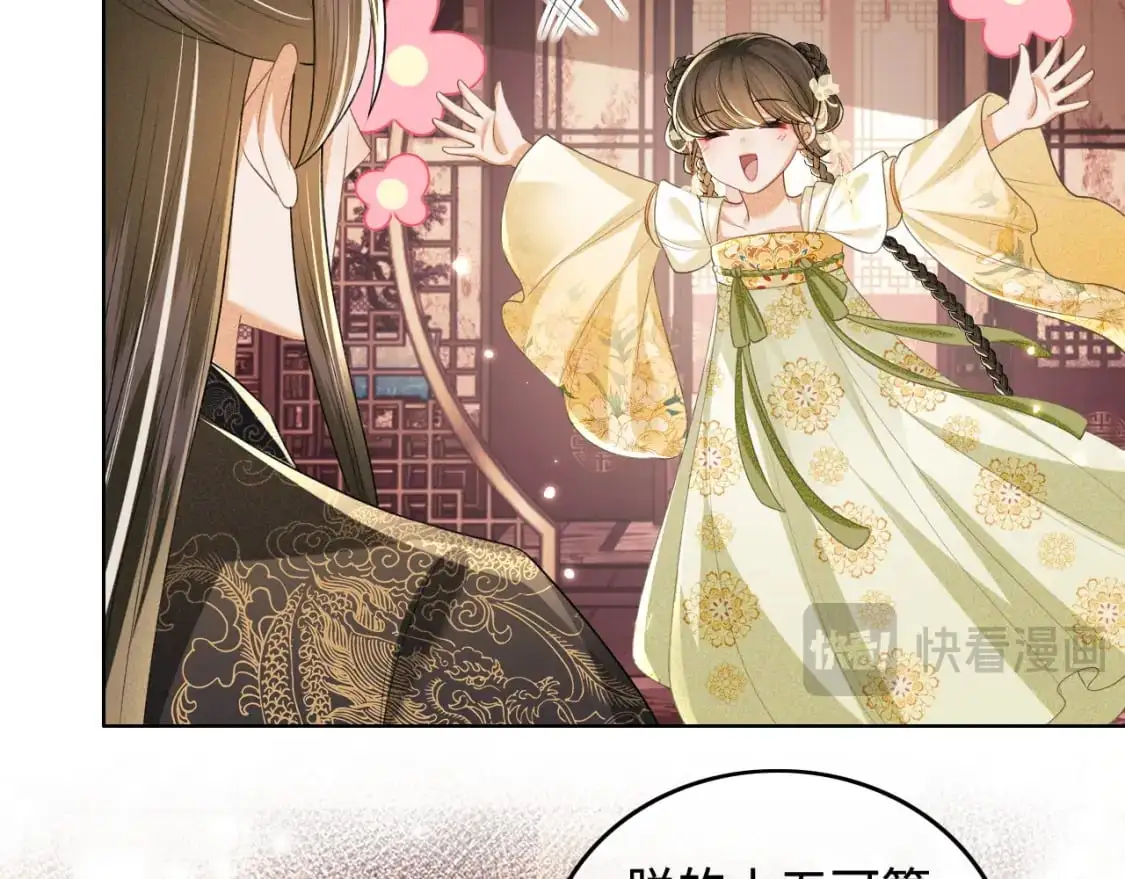 第100话 奚行疆回京34