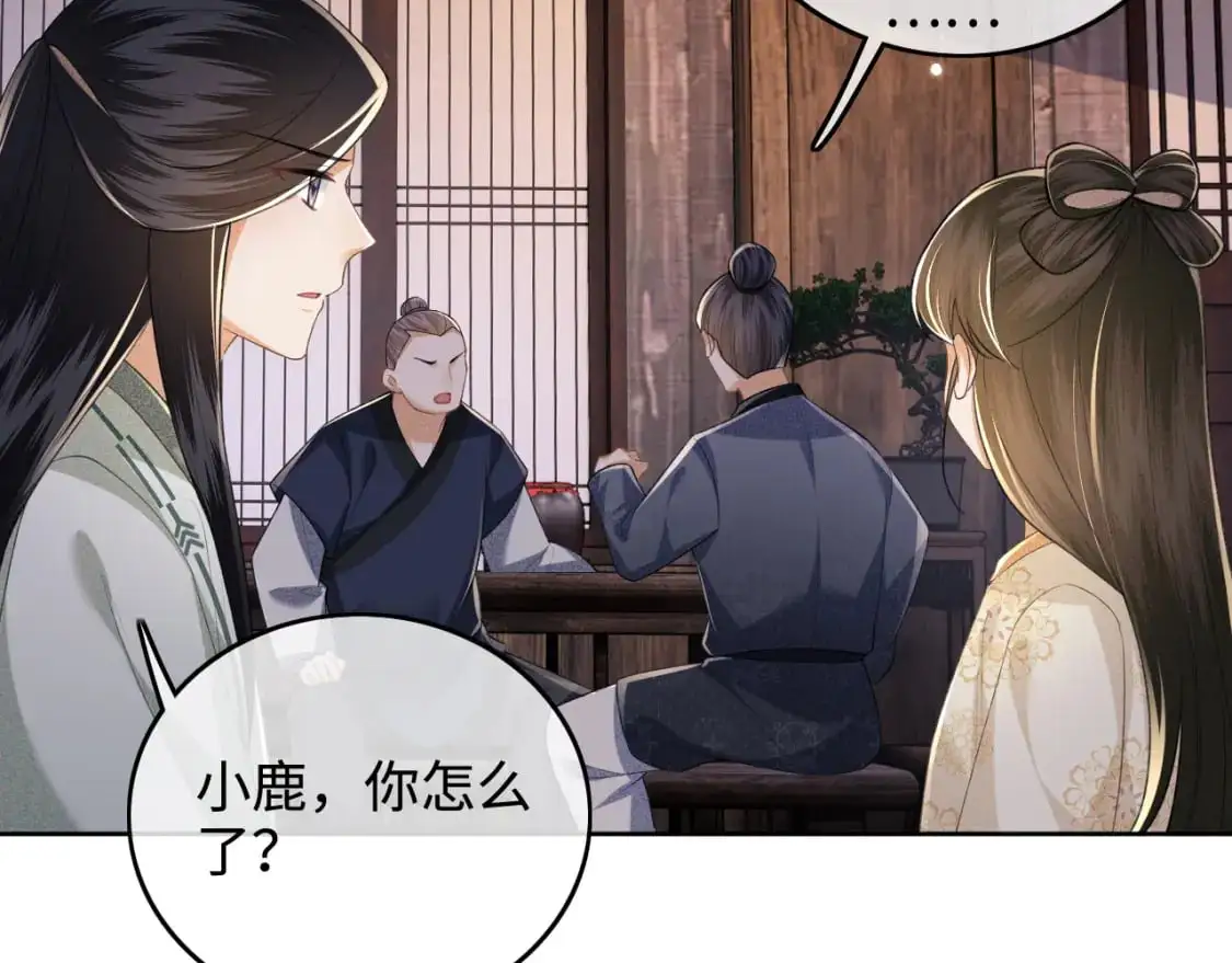 第100话 奚行疆回京5