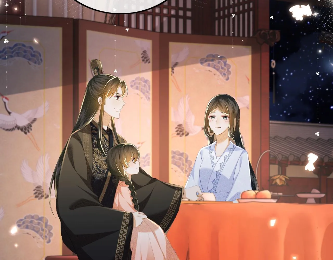 第65话 互相攀咬70