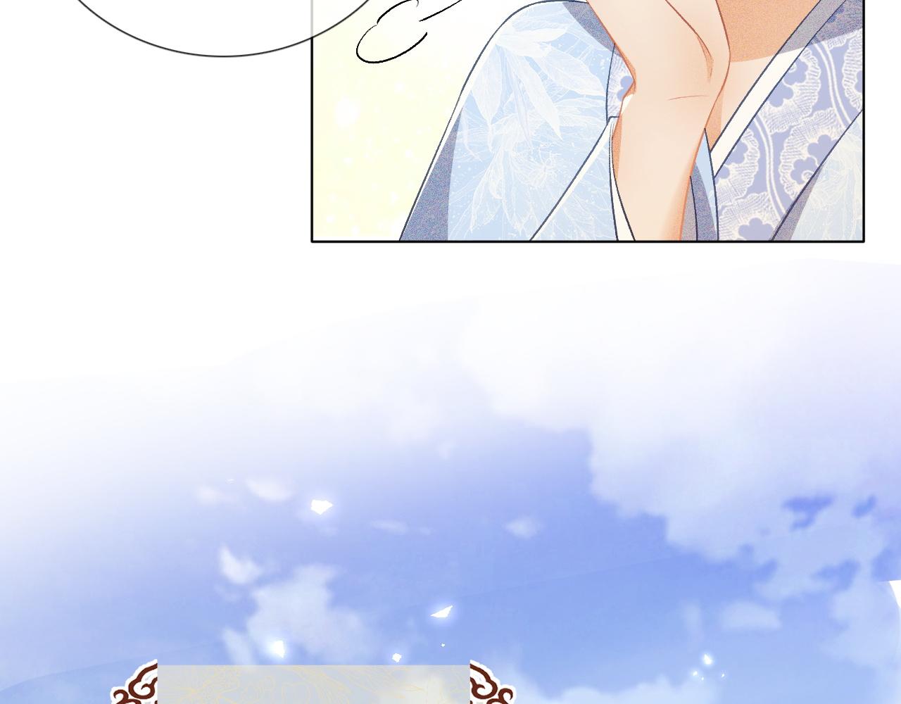 第7话 攻略美人哥哥39