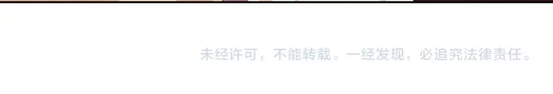 第100话 奚行疆回京61