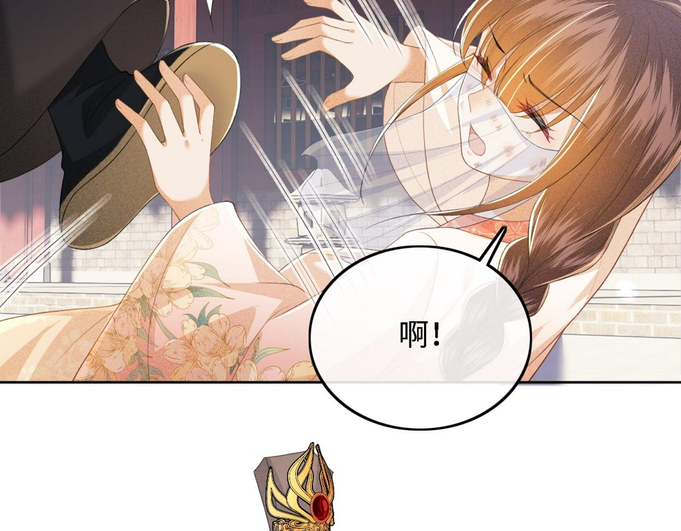 第57话 梅妃倒台23