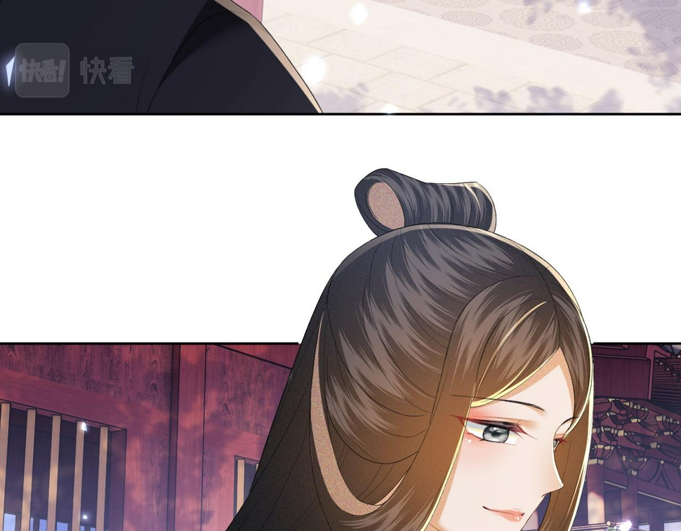 第58话 一家四口，整整齐齐25