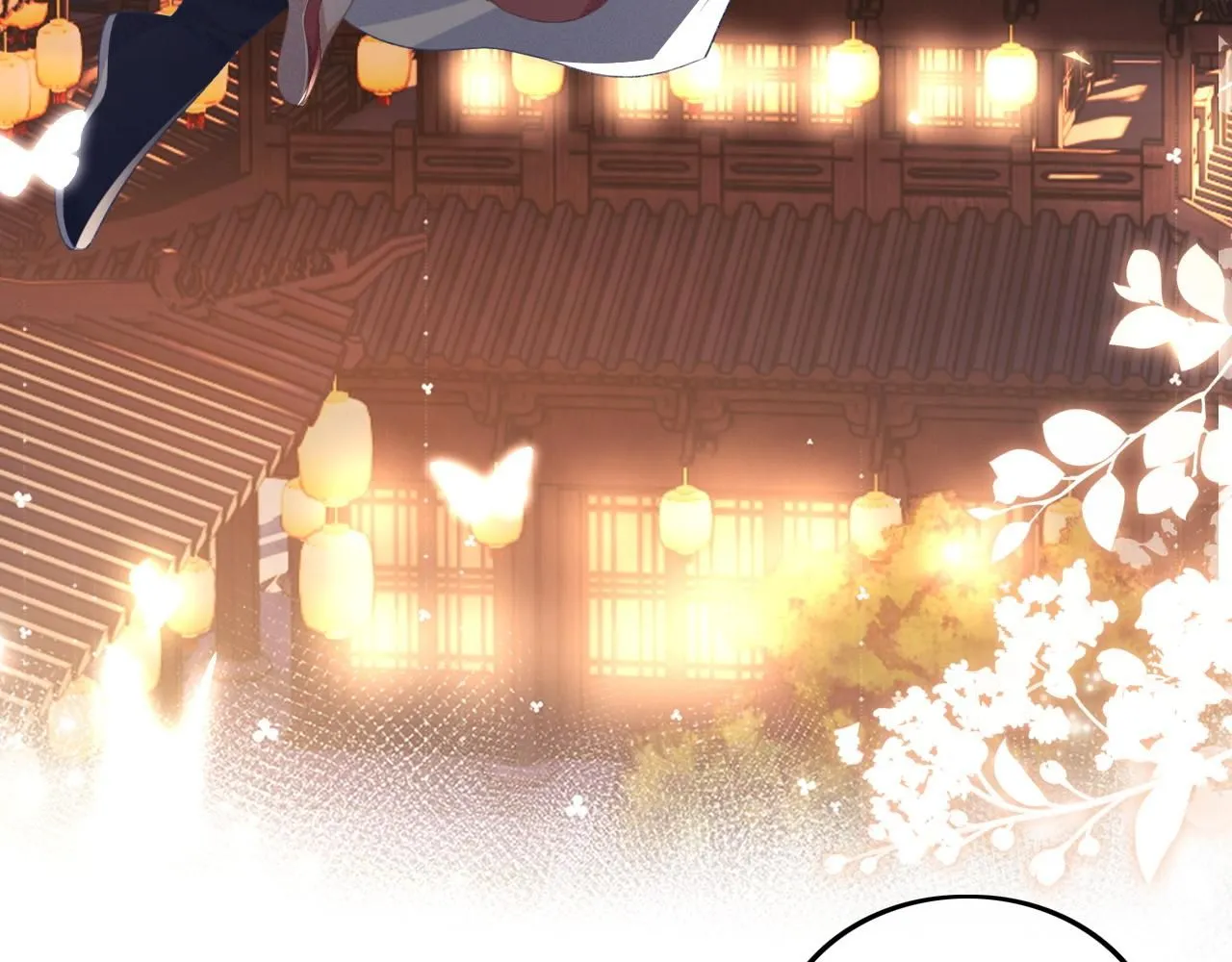 第83话 共赏祁天灯56