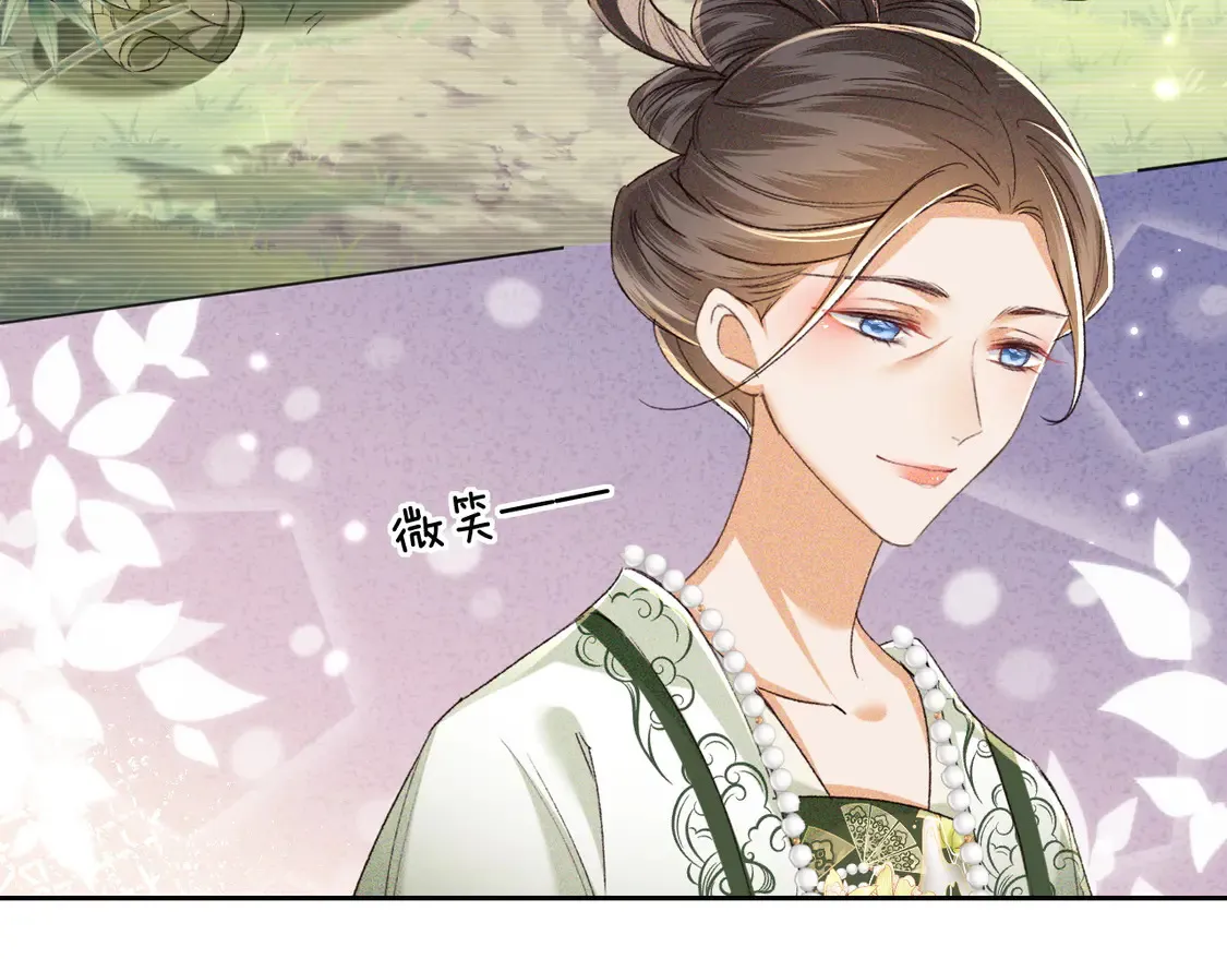第113话 小绿茶见婆婆55