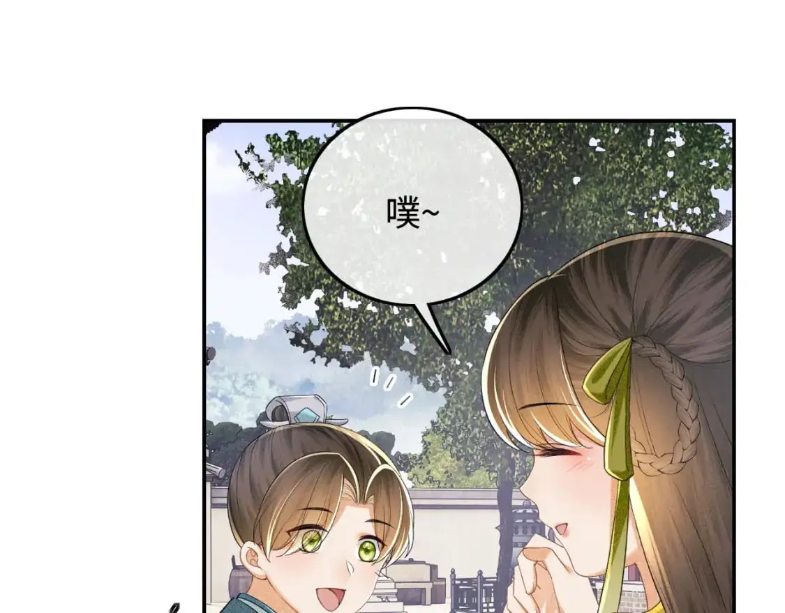 第87话 小漂亮要离开了64