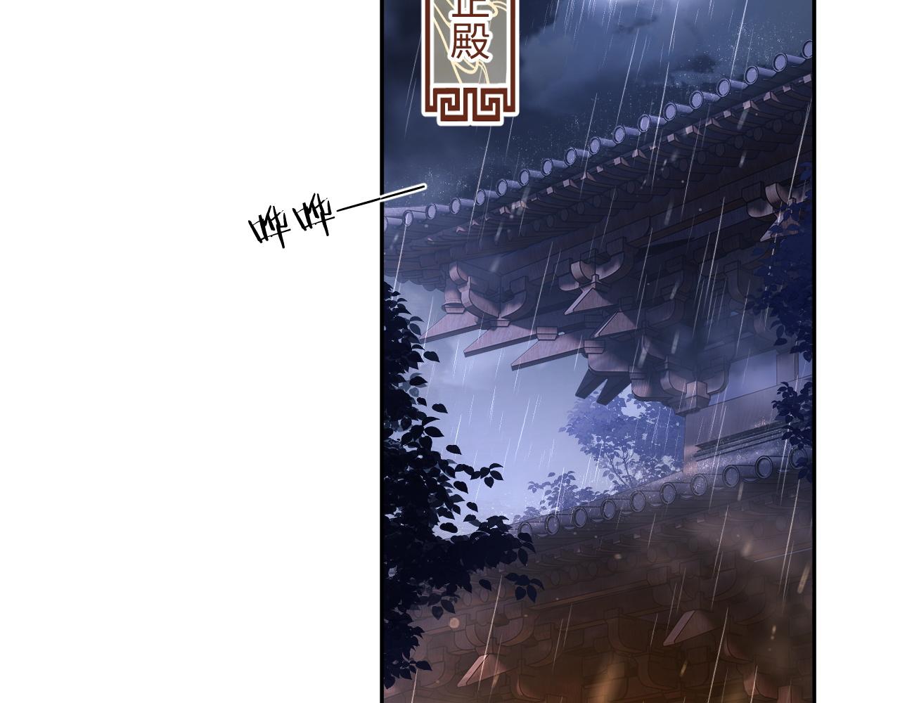 第4话 正面反击31