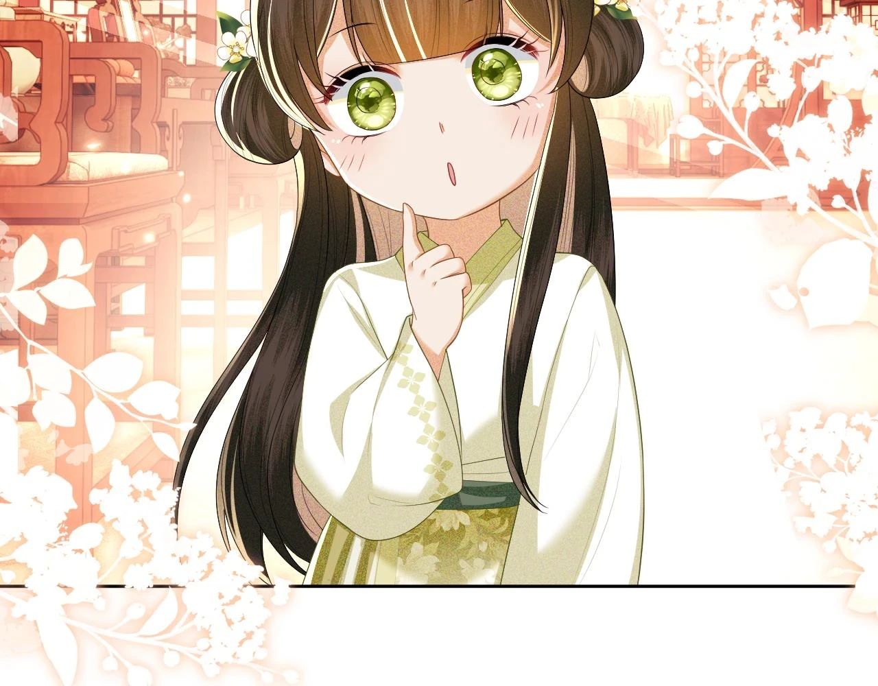第47话 萧岚醒悟81