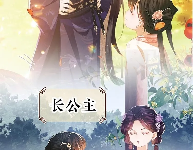 单行本来啦！16