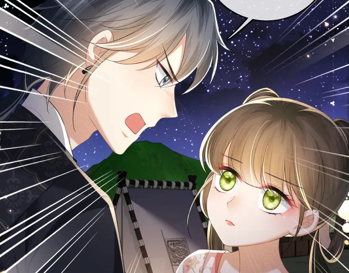 第105话 奚行疆，放手吧28